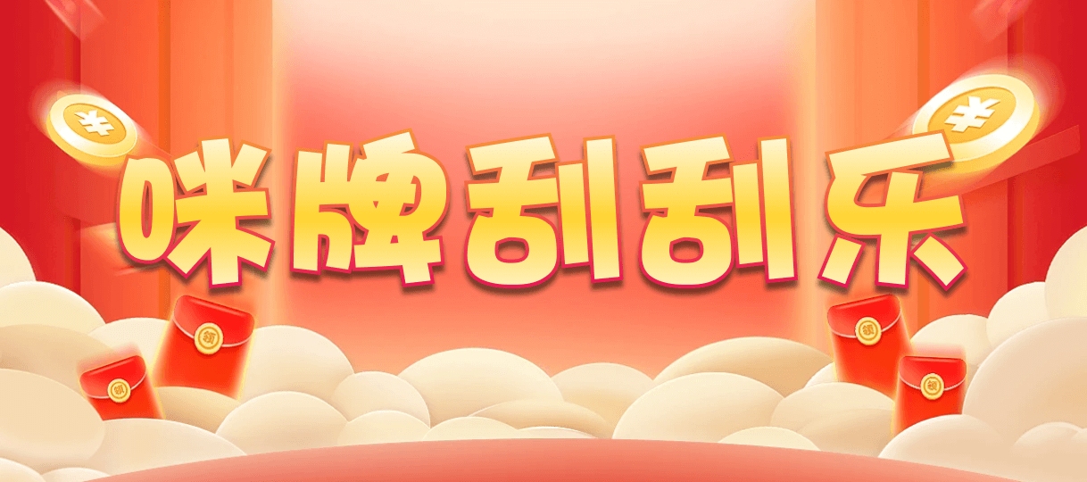 加拿大28,组合,天诛算法,加拿大28,预测网,28结果咪牌,加拿大pc在线,加拿大28在线预测,查询,幸运,结果